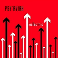 Psy ' Aviah-eklektikus + Eklektikusság [CD]